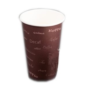 12oz Paper Cup Single Wall
